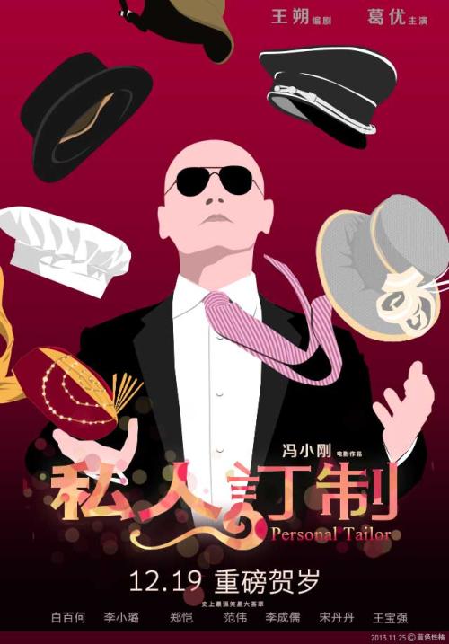 密歇根州驾照买个多少钱